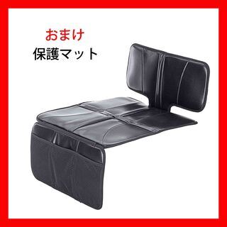 セーフティ、チャイルドシート レーマーキングプラスチャイルドシート 