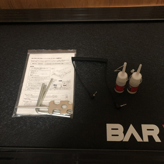 BAR WING BW-SRM16M ルームランナー 2019年　NEWモデル