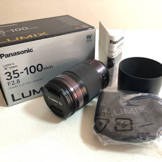 望遠ズームレンズ LUMIX G X VARIO 35-100mm/F2.8