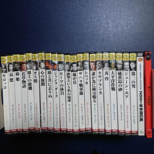 洋画dvd 23本のうち未開封11本 アーキー 大里のdvd ブルーレイ 洋画 の中古あげます 譲ります ジモティーで不用品の処分