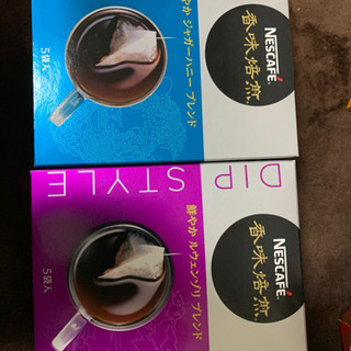 ネスレコーヒー2セット