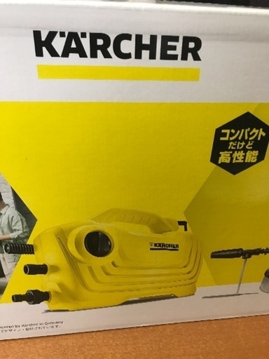 ケルヒャー 家庭用高圧洗浄器