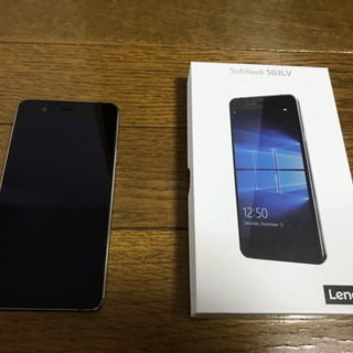 SoftBank Lenovo 格安スマホ Simフリー4G