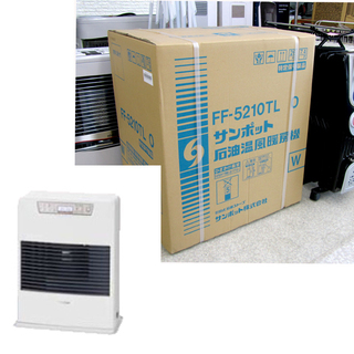 ☆ 新品 SUNPOT FF式石油ストーブ FF-5210TL O 木造14畳 コンクリート