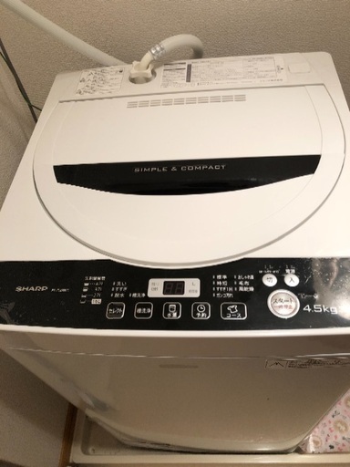 洗濯機 4.5kg SHARP ES-G45RC-W ホワイト系