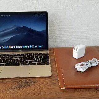 Macbook 12 2015モデル 512 GB