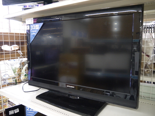安心の6ヶ月保証つき【トレジャーファクトリー入間店】MITSUBISHIの液晶テレビのご紹介！