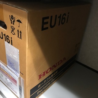 新品未使用HONDA ホンダ ポータブル発電機 EU16i インバーター発電機