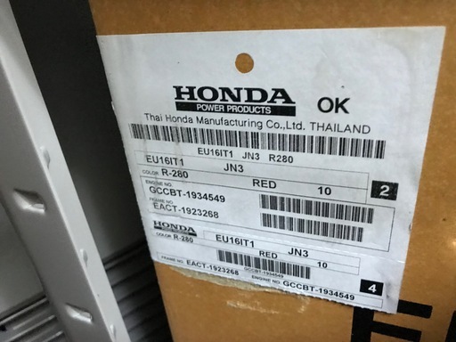 新品未使用HONDA ホンダ ポータブル発電機 EU16i インバーター発電機