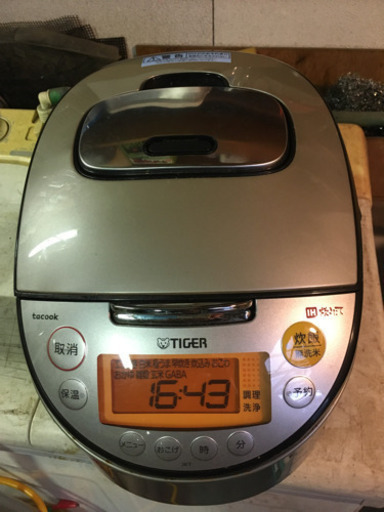 タイガー炊飯器 IH 5.5合 炊きたて同時調理tacookパールブラウンJKT-A 100