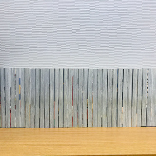 【全巻セット】ハイキュー‼︎ 1〜39巻