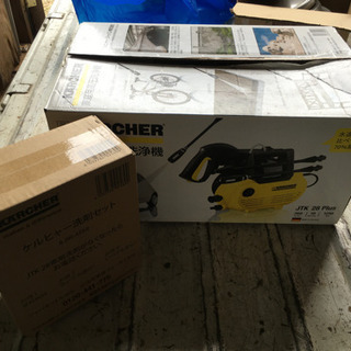 ケルヒャー 高圧洗浄機JTK28