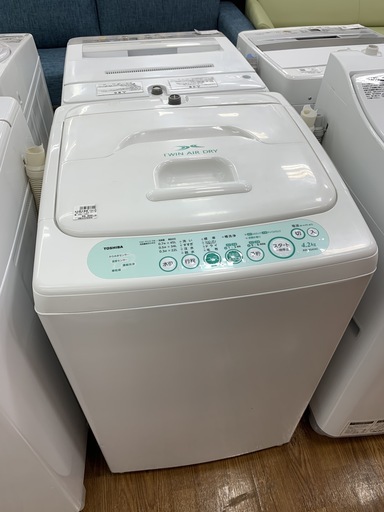 格安洗濯機！！TOSHIBA（東芝）4.2kg全自動洗濯機