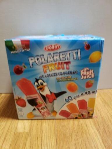 コストコのシャリシャリアイス棒 おのそん いわきの家具の中古あげます 譲ります ジモティーで不用品の処分