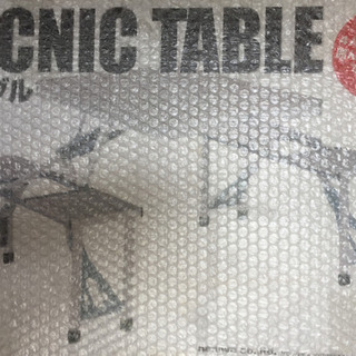 【（新品）アルミピクニック テーブル＋イスのセット】1375×8...
