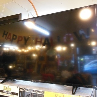 販売終了しました。ありがとうございます。】FUNAI 50インチ LED液晶 