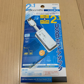 USBホストアダプタ/SDカードリーダ・ライタ