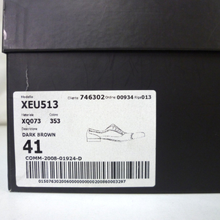 本物 EMPORIO ARMANI/エンポリオアルマーニ エナメル ドレスシューズ