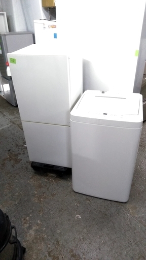 生活家電　冷蔵庫　洗濯機　無印良品セット　シンプルホワイト　ひとり暮らしに