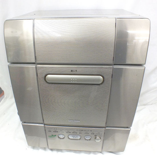 MITSUBISHI 三菱電機 EW-DE1-N 食器洗い乾燥機 食洗機 清潔じまん 2005 