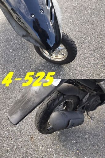 お取引頂きました。シャッターキー付です♪☆GARAGE-ECO千音寺☆ライブディオAF34後期黒　4-525名古屋市中川区より!! お取引頂きました。シャッターキー付です♪☆GARAGE-ECO千音寺☆ライブ