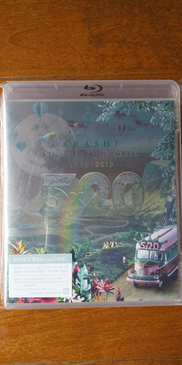 5×20 All the BEST!! CLIPS 1999-2019 (初回限定盤) [Blu-ray]