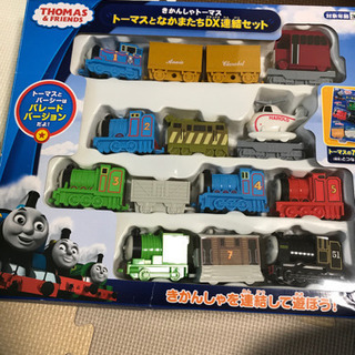 機関車トーマスおもちゃセット