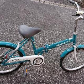 折り畳み自転車