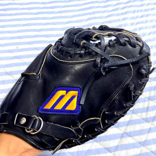 キャッチャーミット 硬式/ミズノ/ワールドウィン