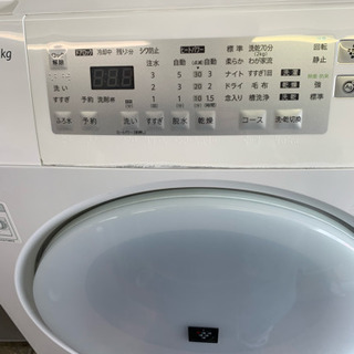 SHARP/シャープ ドラム式洗濯乾燥機 ES-V220-AL 9Kg/6Kg 2011年製