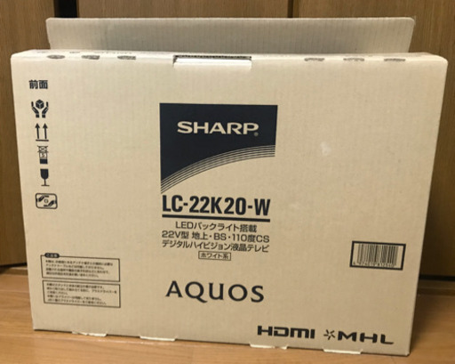 [値下げ]SHARP シャープ 22V型 液晶 テレビ AQUOS LC-22K20 ホワイト