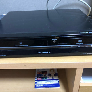 DVDレコーダー HDD 250GB DXRW250