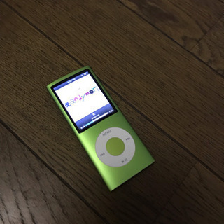 iPod8 Green 8GB