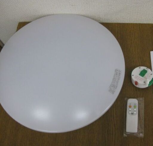 未使用 ヒロコーポレーション Sonilux LEDシーリングライト 8～10畳用 HLCL-002 2019年製