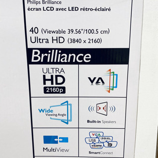 PHILIPS 4K UltraHD モニター