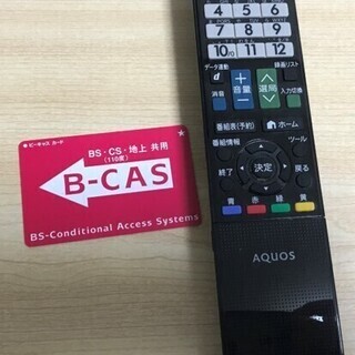 交渉中】32インチ液晶テレビ シャープ製 | www.bbxbrasil.com