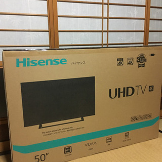 新品ハイセンス50e6800 4kチューナー内蔵液晶テレビ Ceo4429 小野のテレビの中古あげます 譲ります ジモティーで不用品の処分