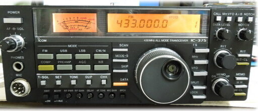 ICOM IC-375D 430MHz オールモード EME対応 80W