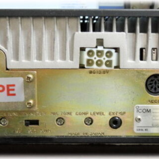 ICOM IC-375D 430MHz オールモード EME対応 80W ICOM IC-375D 430MHz オールモード EME対応 80W