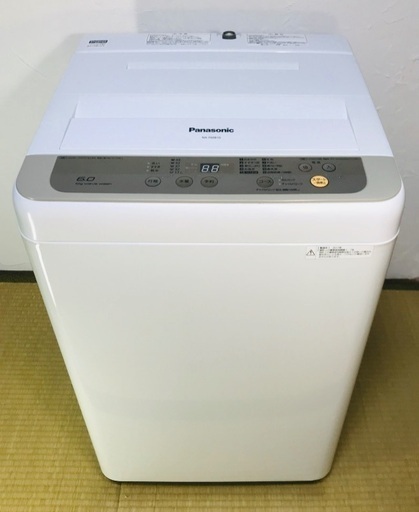 送料無料‼︎ Panasonic 洗濯槽 2017年 美品‼︎