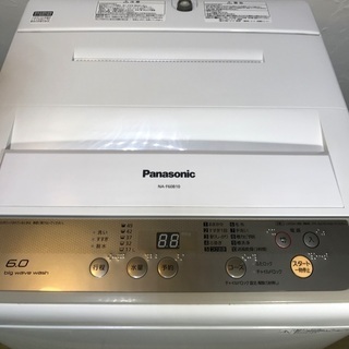 送料無料‼︎ Panasonic 洗濯槽 2017年 美品‼︎