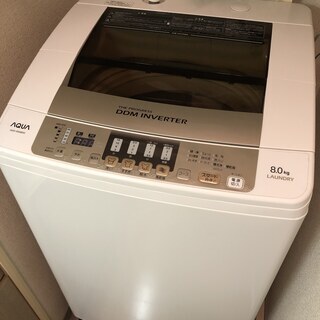 【受渡決定済】洗濯機 アクア AQUA AQW-V800B 8.0kg