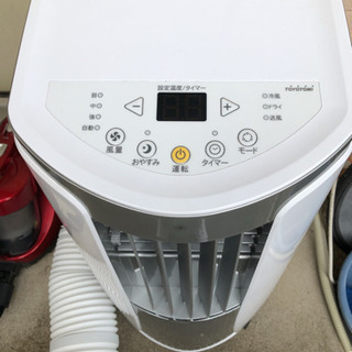 美品 トヨトミ スポット冷風機 | gofactoring.cl