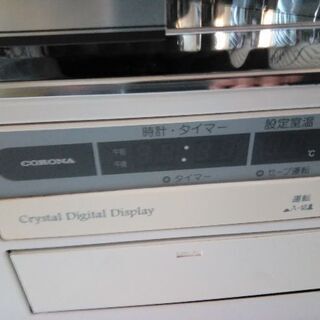 コロナ 煙突式灯油ストーブSV-85HRL [ポット式輻射/木造18畳/コンクリート29畳]CORONA 