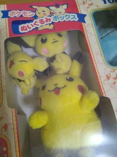 お取引中 Tomy ポケモンぬいぐるみボックス わなどぅ 中島のおもちゃ ぬいぐるみ の中古あげます 譲ります ジモティーで不用品の処分 お取引中 Tomy ポケモンぬいぐるみボックス わなどぅ 中島のおもちゃ ぬいぐるみ の中古あげます 譲ります ジモティーで不用品の処分