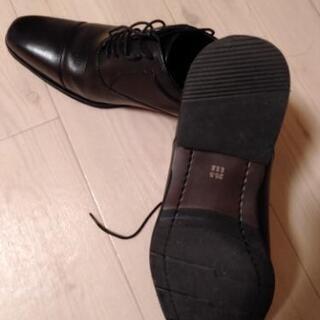 革靴サイズ25.5