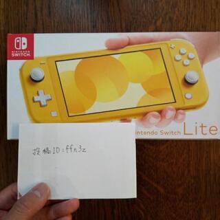 【新品未使用】Nintendo Switch Lite(Yellow)