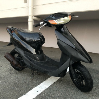 ホンダ ライブディオ白メーター後期 zx仕様 福岡市