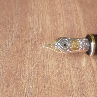 ペリカン 万年筆 M800 保証書付 緑縞の整ったもの