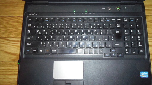 NEC VK25TX-F Core i5 4GB 500GB | qsfirst.sg